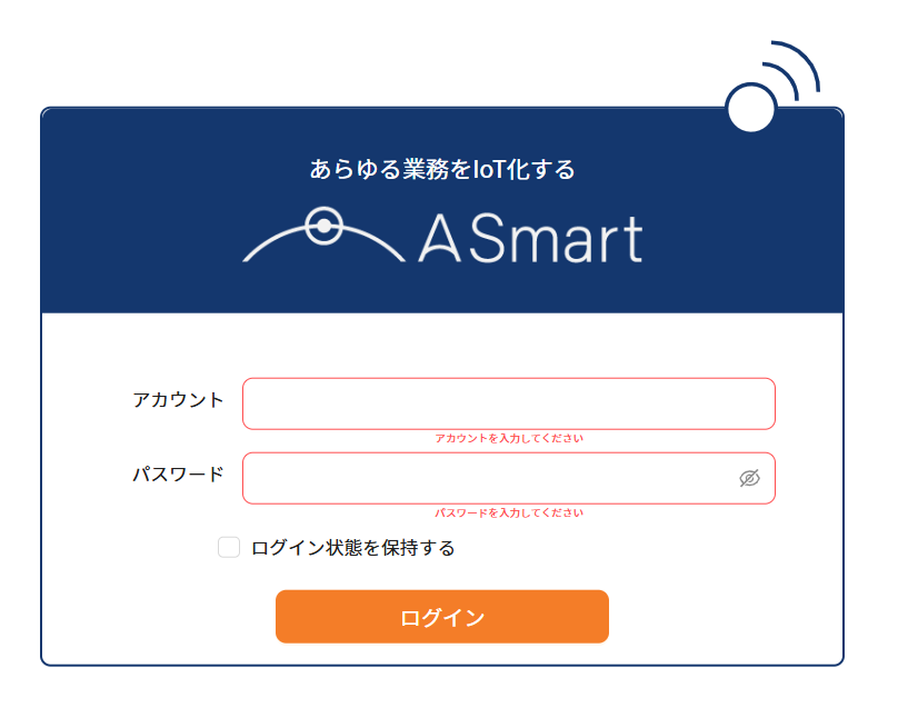 スクリーンショット 2025-06-13 154310.png