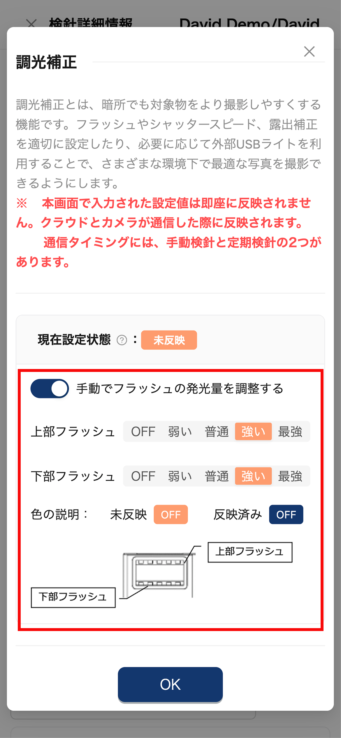 Group 119.png