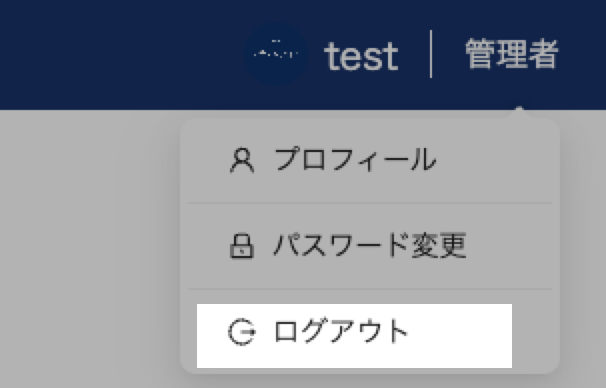 logout.png