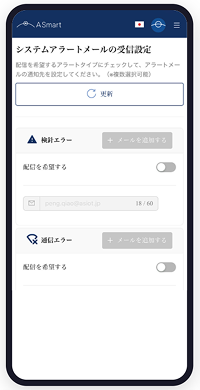スクリーンショット 2026-04-09 14.13.01 1.png