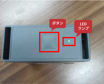 スクリーンショット 2025-07-07 142746.png