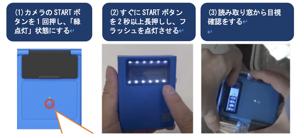 スクリーンショット 2026-05-15 9.30.18.png