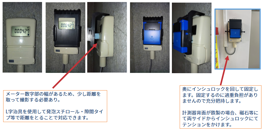 スクリーンショット 2025-02-05 142810.png