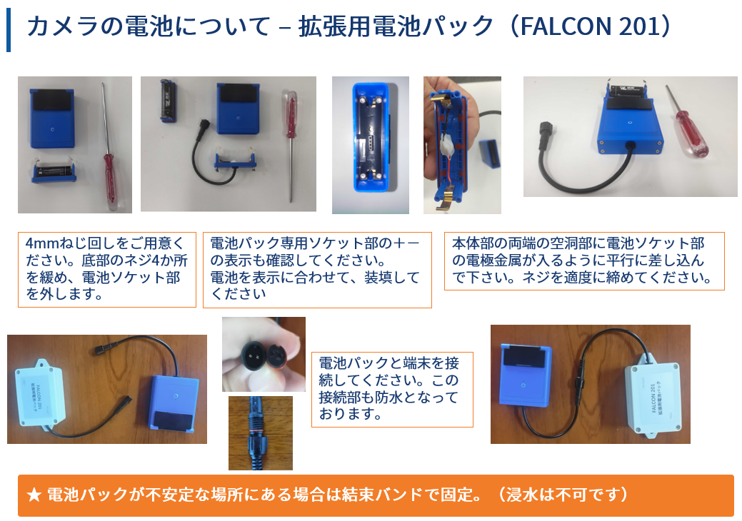 スクリーンショット 2025-09-10 121354.png