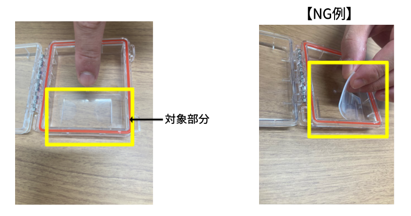 スクリーンショット 2025-10-07 123015.png