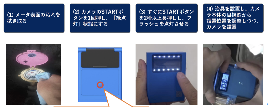 スクリーンショット 2026-05-15 9.31.14.png
