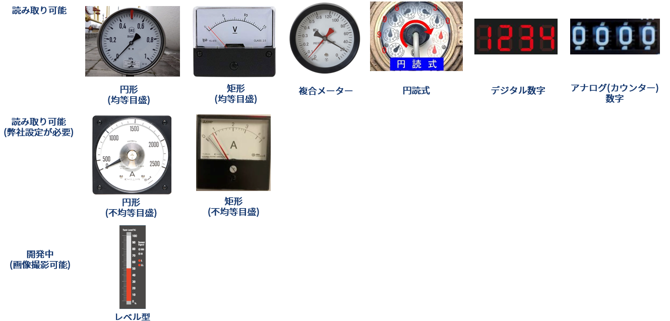 スクリーンショット 2025-10-09 145235.png